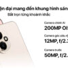 HONOR 400 5G 12GB 256GB