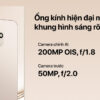HONOR 400 5G 12GB 512GB