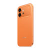 HONOR 600 5G 8GB 256GB