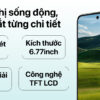 HONOR X7d 8GB 128GB
