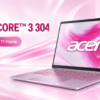 Laptop Acer Swift Air 14 SFA14-I31-36GM