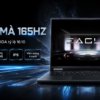 Laptop Gaming Gigabyte Eagle GL6J-9MJR2VNF93SH