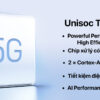 Nubia Air 5G 8GB 256GB
