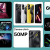 Nubia Neo 3 5G 8GB 256GB