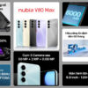 Nubia V80 Max 8GB 128GB