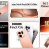 OPPO Find X9s 12GB 256GB