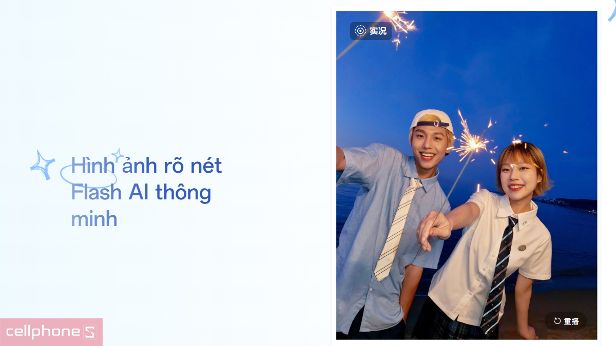 Ảnh chụp đêm rõ nét nhờ công nghệ Flash AI thông minh trên OPPO Reno 16 F