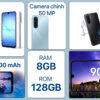 Samsung Galaxy A17 8GB 128GB