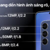 Samsung Galaxy S25 FE 8GB 128GB