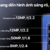 Samsung Galaxy S25 FE 8GB 512GB