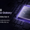 Samsung Galaxy Z Fold8 5G 12GB 256GB