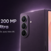 Samsung Galaxy Z Fold8 Ultra 5G 12GB 512GB
