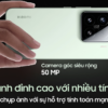 Xiaomi 15 5G 12GB 256GB