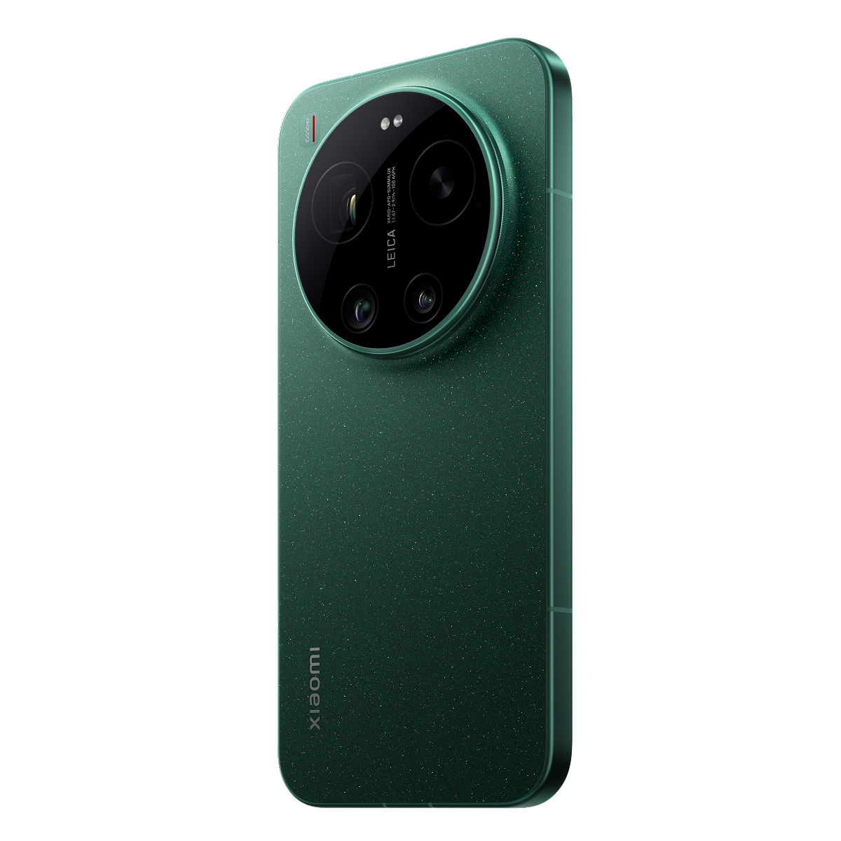 Xiaomi 17 Ultra 5G 16GB 1TB