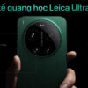 Xiaomi 17 Ultra 5G 16GB 512GB