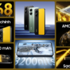 Xiaomi POCO X7 Pro 5G 12GB 256GB